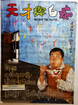 手机avi天堂 电影