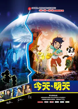 全彩※acg里番全彩