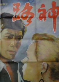 蕾作品番号
